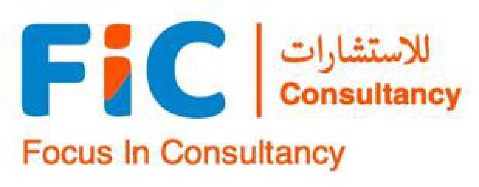 Focus In Consultancy (FIC) Logo
